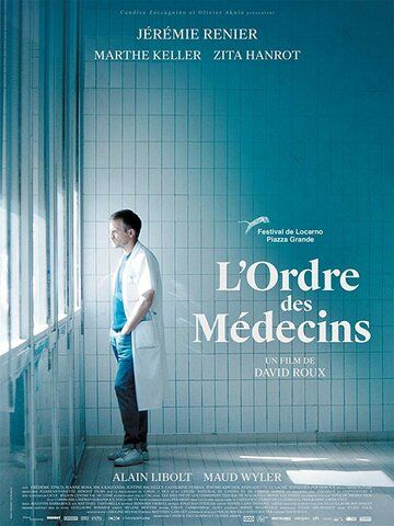 Постер фильма «Коллегия врачей»