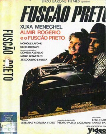 Постер фильма «O Fuscão Preto»