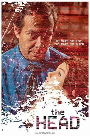 Постер фильма «The Head»