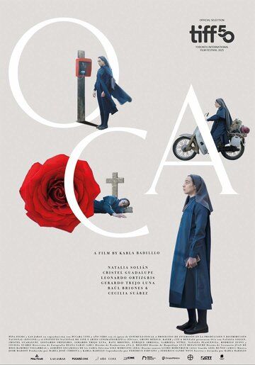 Постер фильма «Игра в гуся»