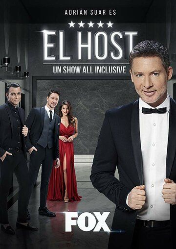 Постер фильма «El Host»