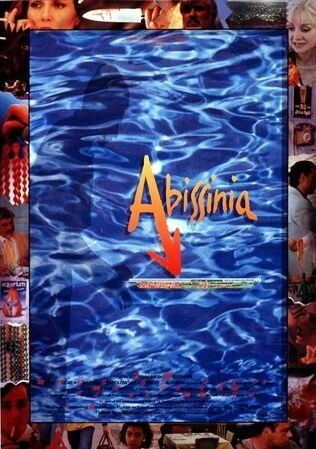 Постер фильма «Абиссиния»