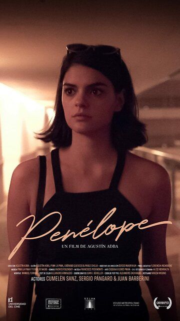 Постер фильма «Penelope»