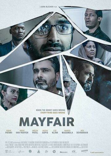 Постер фильма «Mayfair»