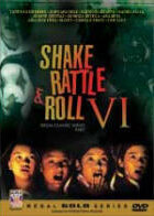 Постер фильма «Shake Rattle and Roll 6»