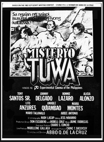 Постер фильма «Misteryo sa tuwa»