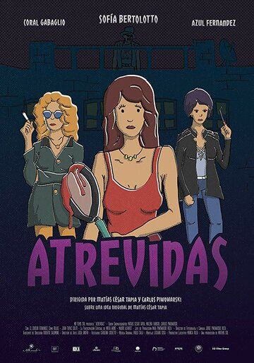 Постер фильма «Atrevidas»