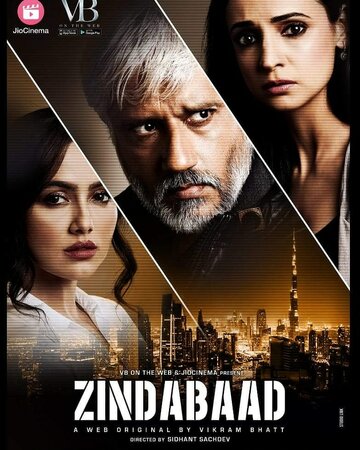 Постер фильма «Zindabaad»