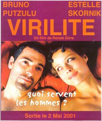 Постер фильма «Virilité»