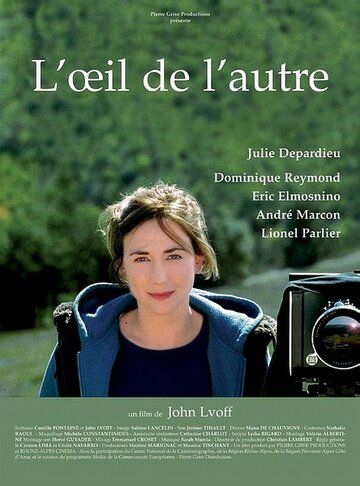 Постер фильма «L'oeil de l'autre»