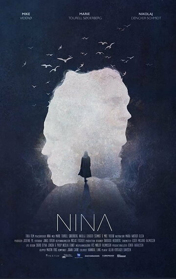 Постер фильма «Nina»