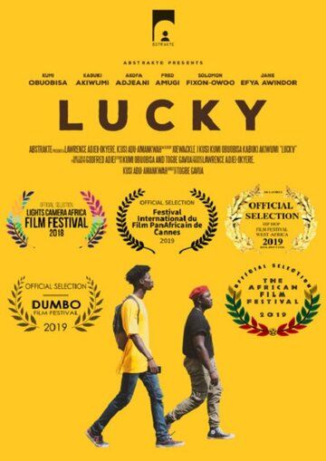 Постер фильма «Lucky»