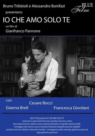 Постер фильма «Io che amo solo te»