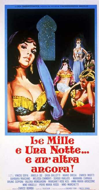 Постер фильма «Le mille e una notte... e un'altra ancora!»