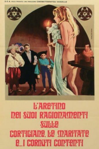 Постер фильма «Рассуждения Аретинца о куртизанках, замужних дамах и… о счастливых рогоносцах»