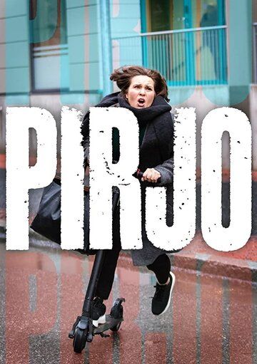 Постер фильма «Pirjo»