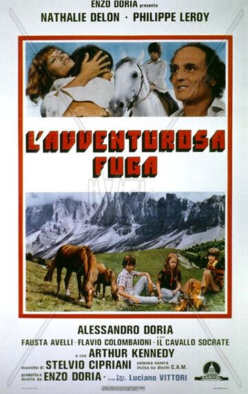 Постер фильма «Последние ангелы»
