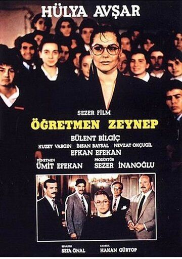 Постер фильма «Ögretmen Zeynep»