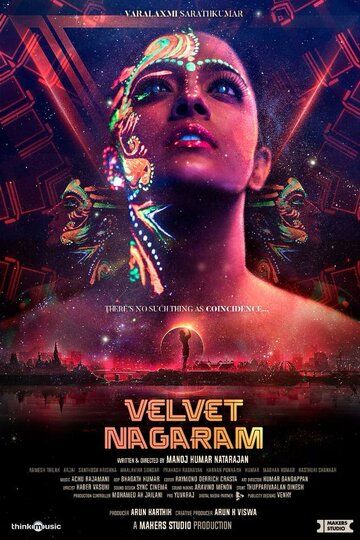 Постер фильма «Velvet Nagaram»