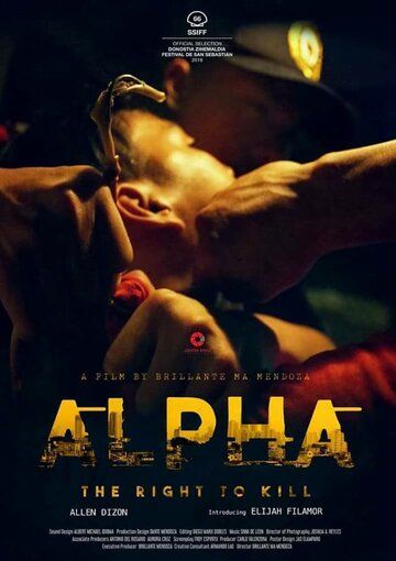 Постер фильма «Альфа: Право убивать»