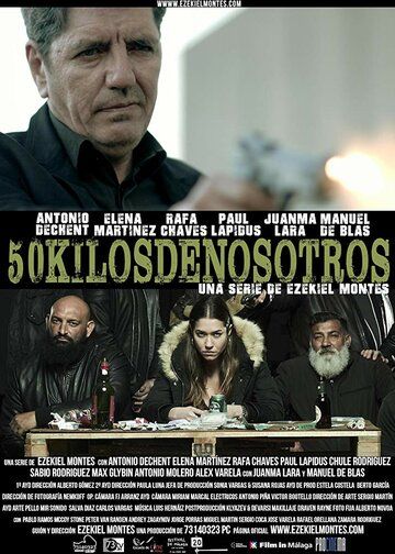 Постер фильма «50kilosdenosotros»