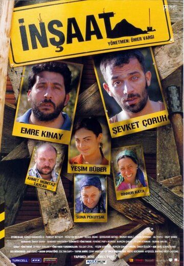 Постер фильма «Insaat»