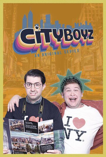 Постер фильма «City Boyz»