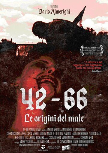 Постер фильма «42 - 66: Истоки Зла»
