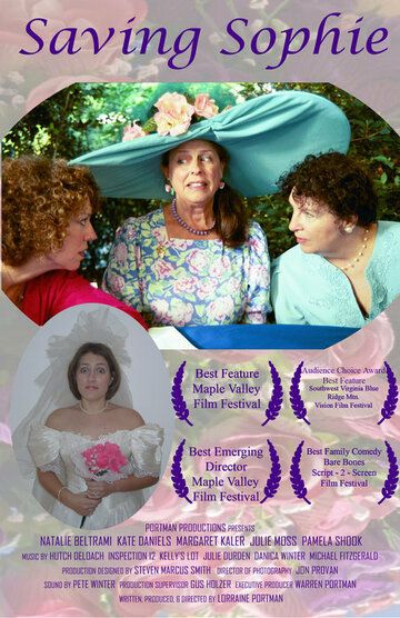 Постер фильма «Saving Sophie»