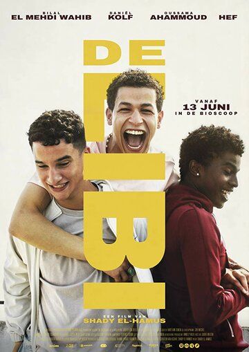 Постер фильма «De Libi»