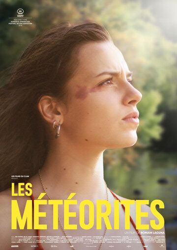 Постер фильма «Метеориты»