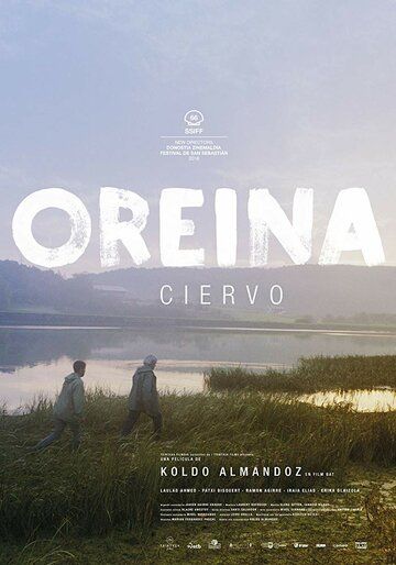 Постер фильма «Oreina»