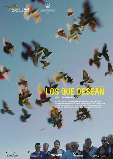 Постер фильма «Los que desean»