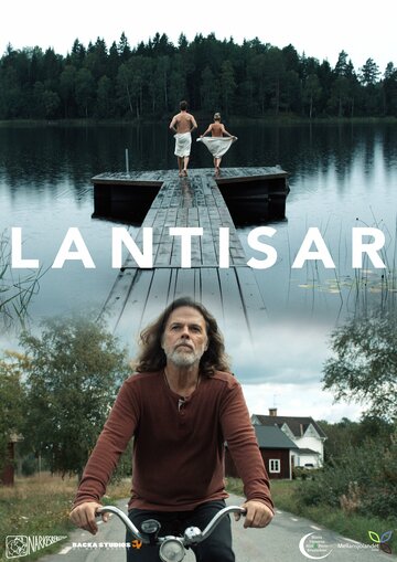 Постер фильма «Lantisar»