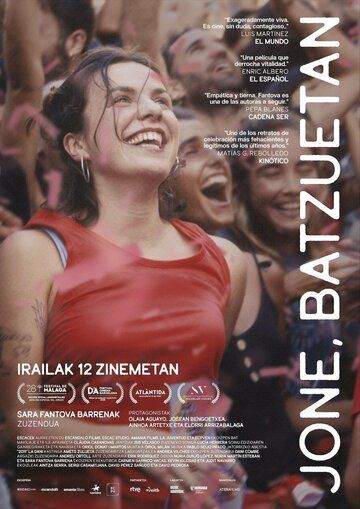Постер фильма «Jone Batzuetan»
