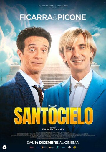 Постер фильма «Santocielo»