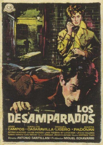 Постер фильма «Los desamparados»