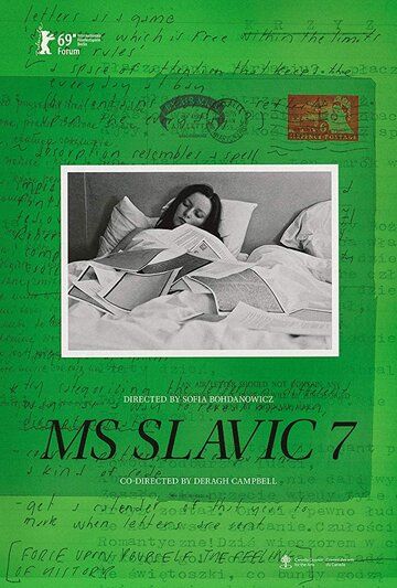 Постер фильма «MS Slavic 7»