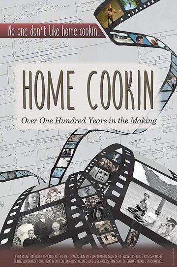 Постер фильма «Home Cookin: 5.17.18»