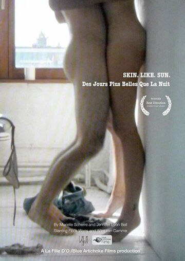 Постер фильма «Des jours plus belles que la nuit»