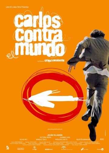 Постер фильма «Carlos contra el mundo»