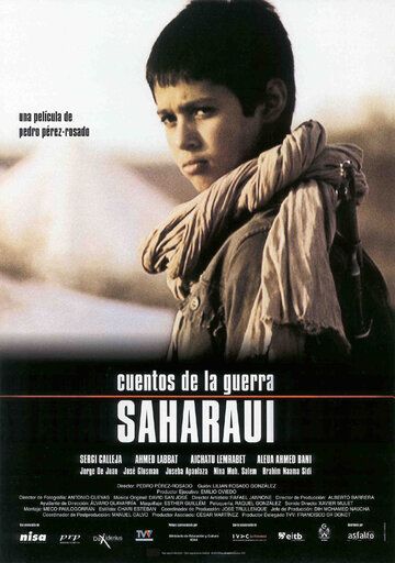 Постер фильма «Cuentos de la guerra saharaui»