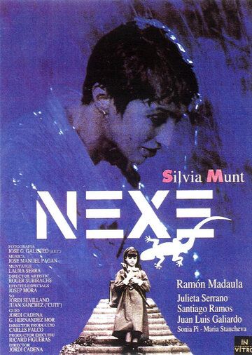 Постер фильма «Nexo»