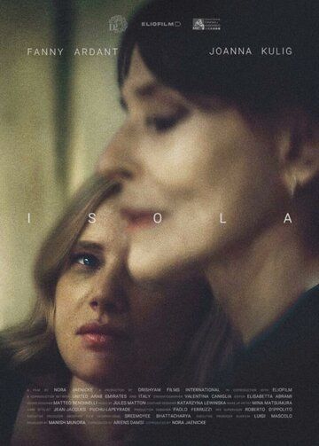 Постер фильма «Остров»