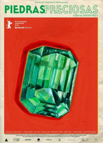 Постер фильма «Драгоценные камни»