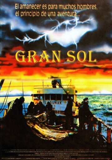 Постер фильма «Gran Sol»