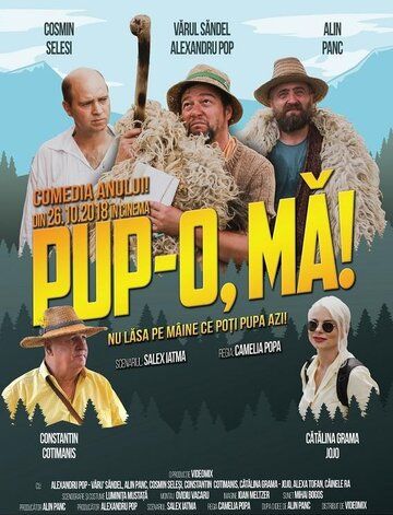 Постер фильма «Целуй, дубина!»