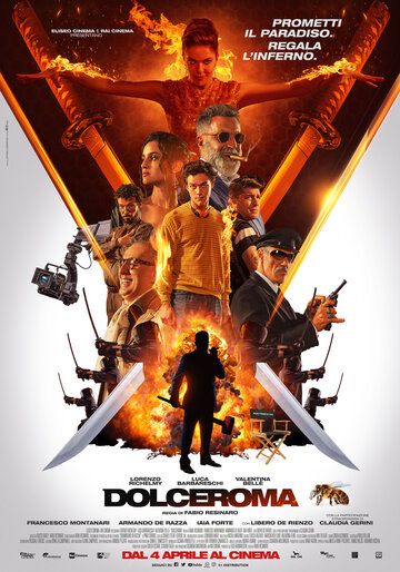 Постер фильма «Сладкий Рим»