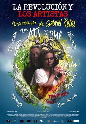 Постер фильма «The Revolution and the Artists»