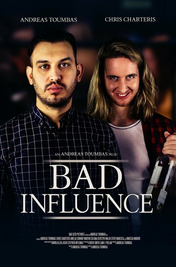 Постер фильма «A Bad Influence»